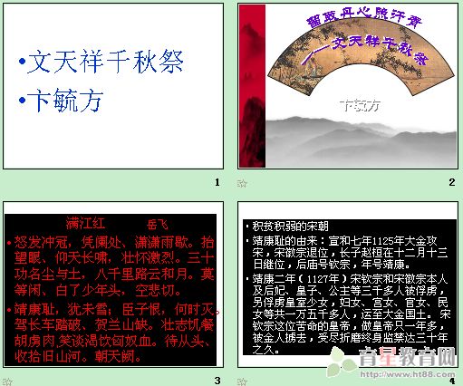 鿴Ԥͼ