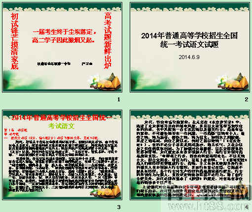 �鿴Ԥ��ͼ