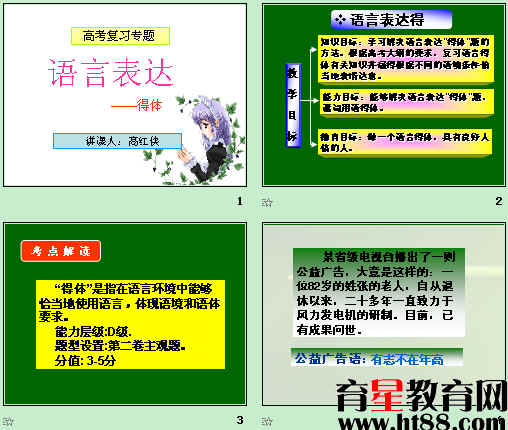 �鿴Ԥ��ͼ