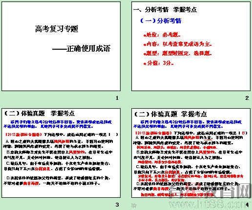 �鿴Ԥ��ͼ