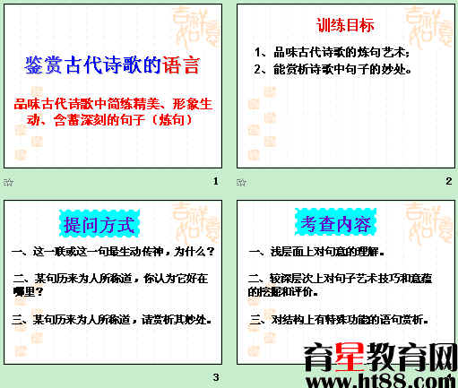 �鿴Ԥ��ͼ