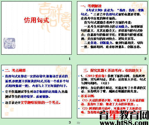 �鿴Ԥ��ͼ