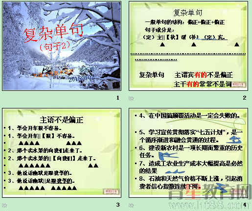 �鿴Ԥ��ͼ