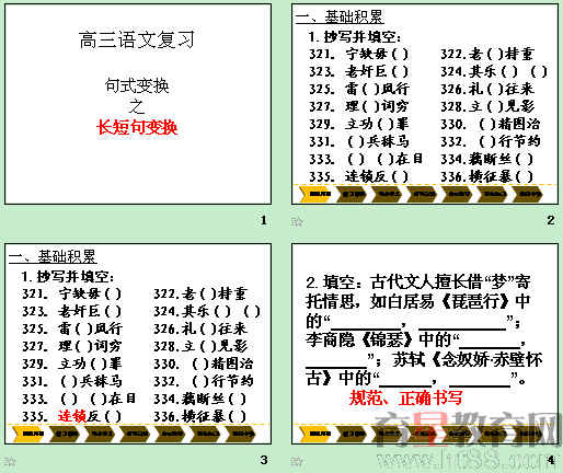 �鿴Ԥ��ͼ