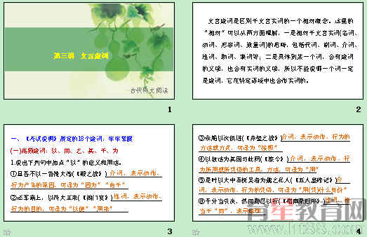 �鿴Ԥ��ͼ