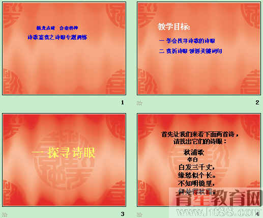 �鿴Ԥ��ͼ