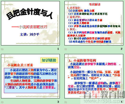 �鿴Ԥ��ͼ