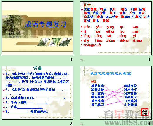 �鿴Ԥ��ͼ