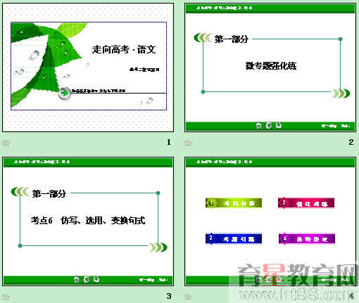 �鿴Ԥ��ͼ