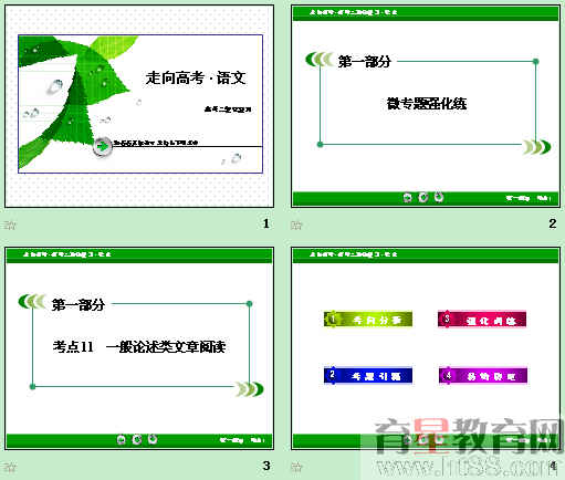 �鿴Ԥ��ͼ