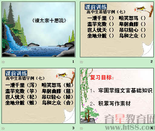 �鿴Ԥ��ͼ
