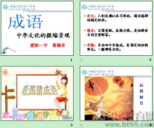 鿴Ԥͼ