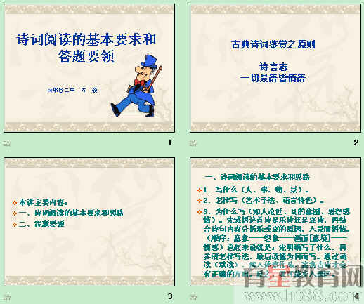�鿴Ԥ��ͼ