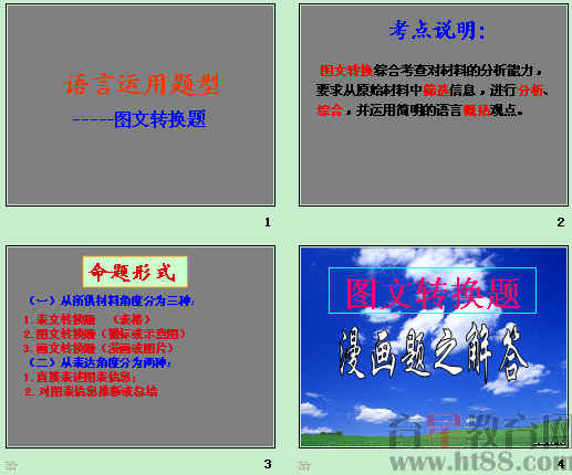 �鿴Ԥ��ͼ