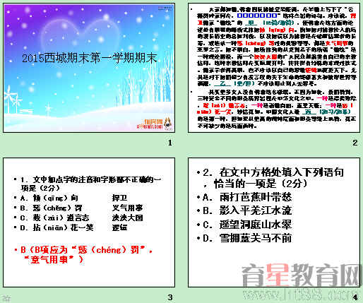 �鿴Ԥ��ͼ