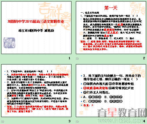 �鿴Ԥ��ͼ