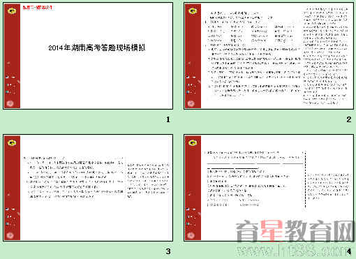 �鿴Ԥ��ͼ
