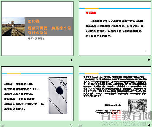 鿴Ԥͼ