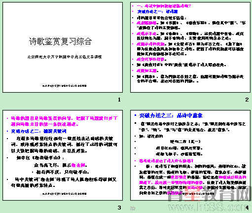 �鿴Ԥ��ͼ
