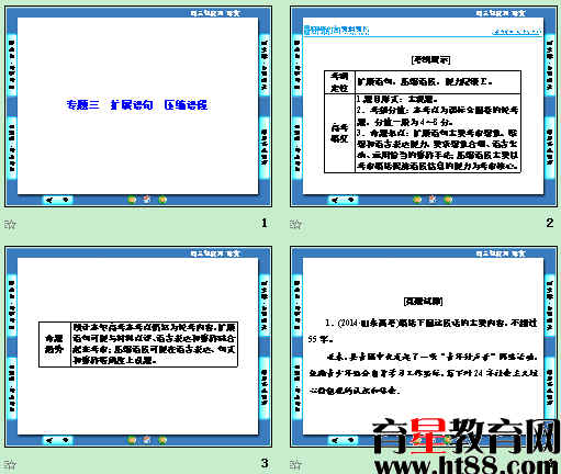 �鿴Ԥ��ͼ