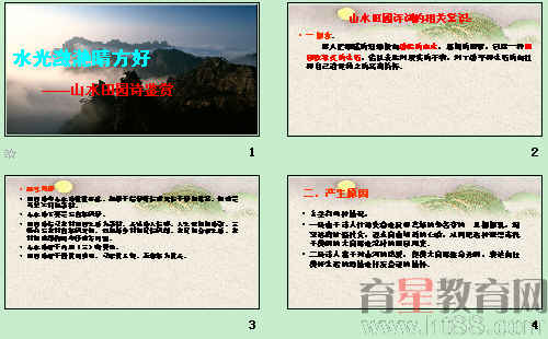 �鿴Ԥ��ͼ