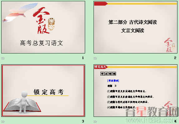 �鿴Ԥ��ͼ