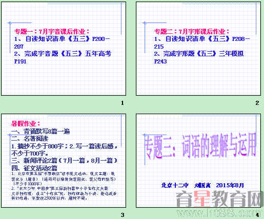 �鿴Ԥ��ͼ