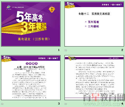 �鿴Ԥ��ͼ