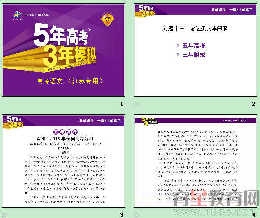 �鿴Ԥ��ͼ