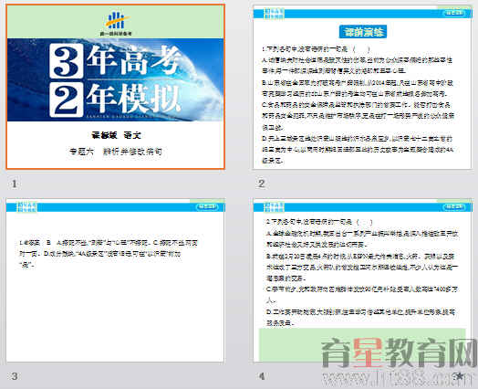 �鿴Ԥ��ͼ