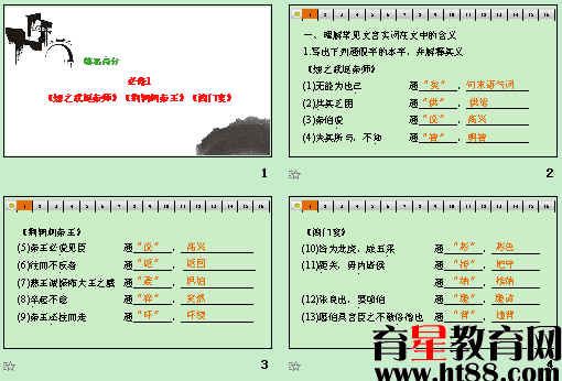 �鿴Ԥ��ͼ