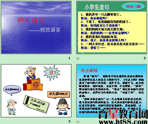 �鿴Ԥ��ͼ