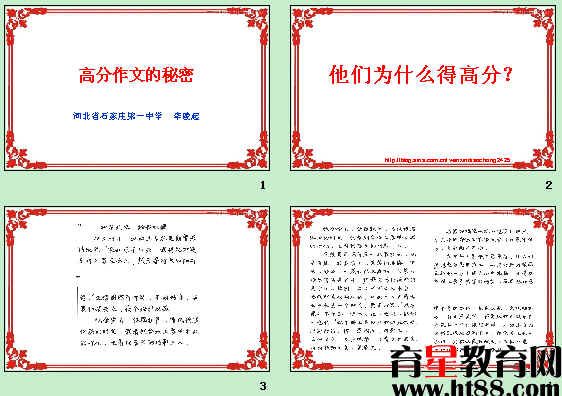 鿴Ԥͼ