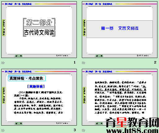 �鿴Ԥ��ͼ