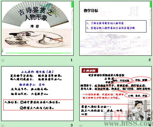 �鿴Ԥ��ͼ