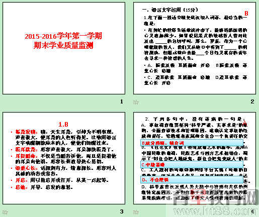鿴Ԥͼ