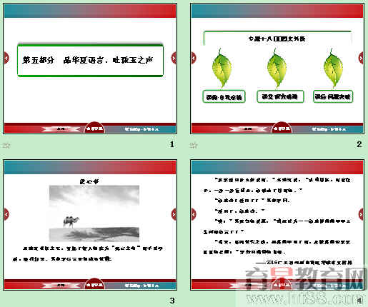 �鿴Ԥ��ͼ