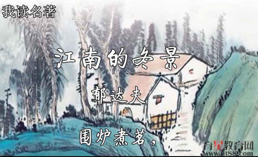 查看预览图