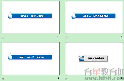 �鿴Ԥ��ͼ