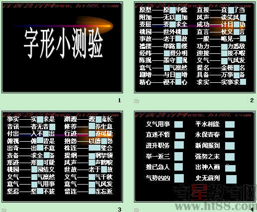 �鿴Ԥ��ͼ