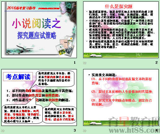 �鿴Ԥ��ͼ