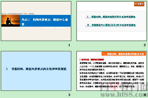 �鿴Ԥ��ͼ