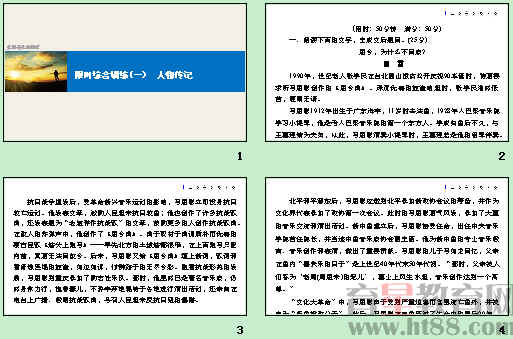 鿴Ԥͼ