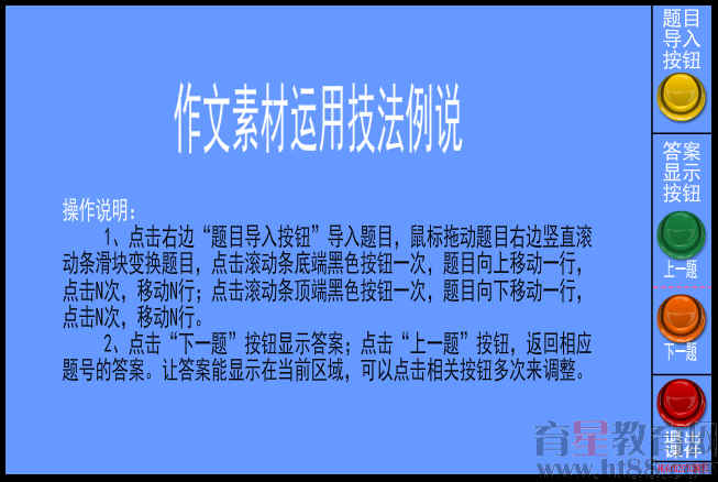 查看预览图