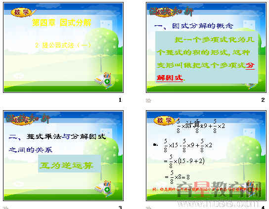 鿴Ԥͼ