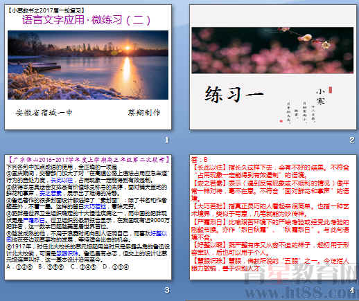 鿴Ԥͼ