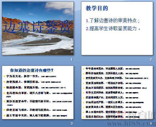 鿴Ԥͼ
