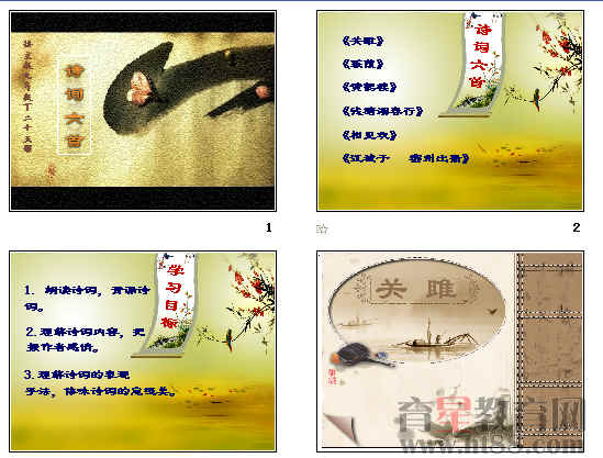 查看预览图