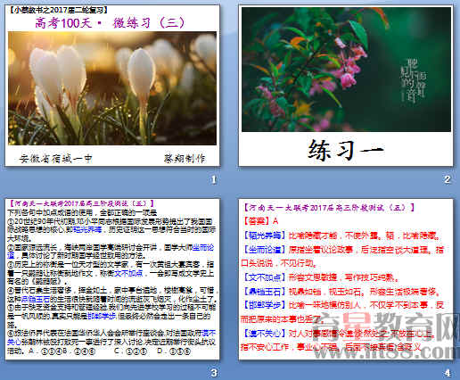 鿴Ԥͼ