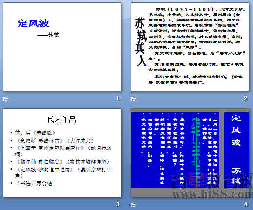 鿴Ԥͼ